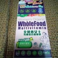 WholeFood 全營養女士有機綜合維他命 60粒