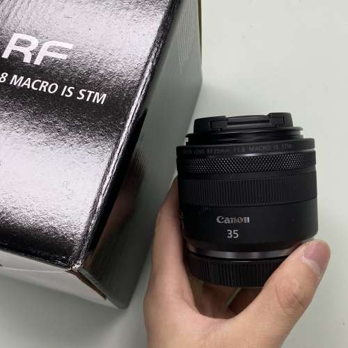 Canon RF 35mm F/1.8