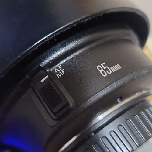 Canon EF 85mm f/1.2 L II USM