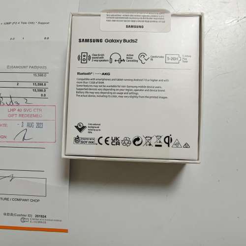 Samsung Galaxy Buds 2降噪真無線藍牙耳機 H$520