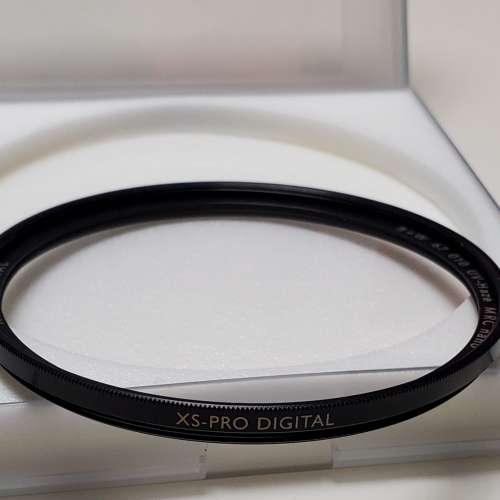 B+W MRC nano XS-PRO UV-HAZE Filter 67 mm 67mm