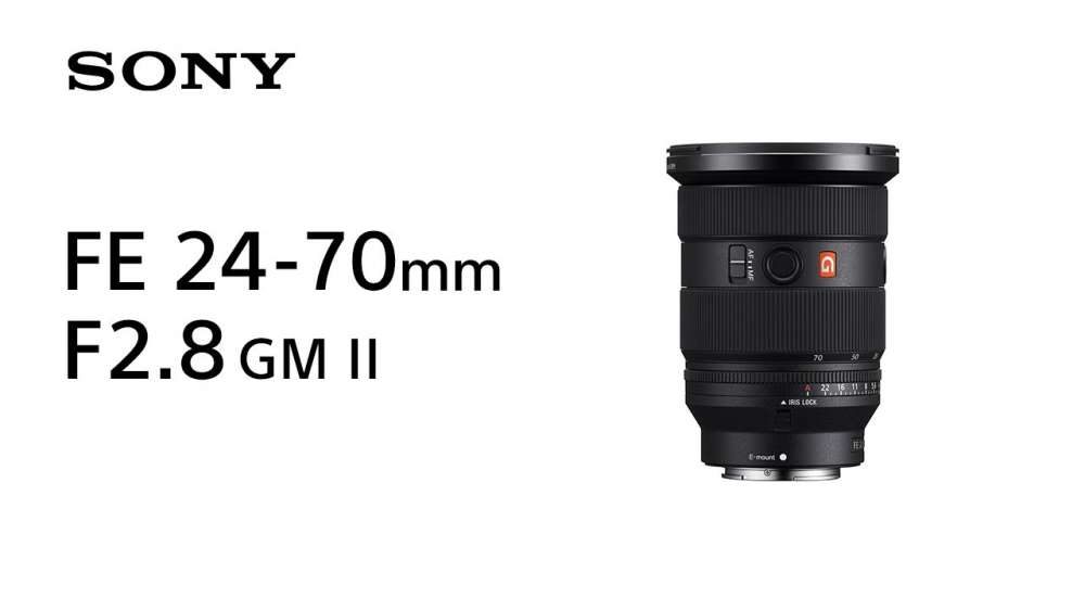 全新水貨Sony FE 24-70mm F2.8 GM II (SEL2470GM2) 現貨少量- DCFever.com