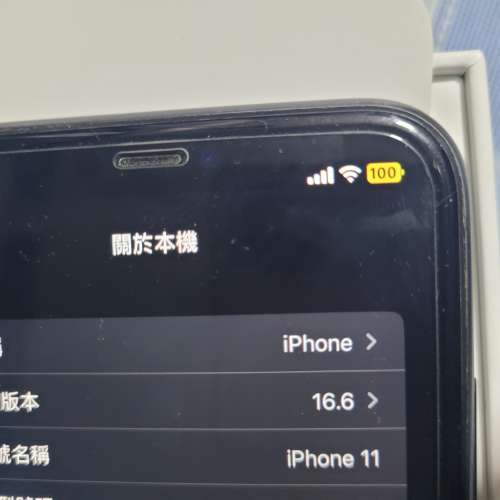 Iphone  11 128gb black 90% New with  box