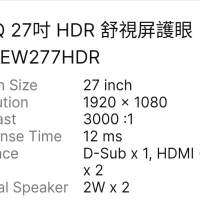 BENQ EW277HDR