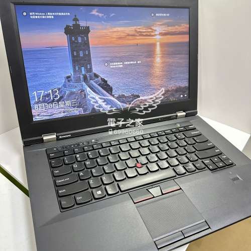 888?) Lenovo thinkpad L430 i5 3代/4,8gb ram/320gb hd,128,512gb 