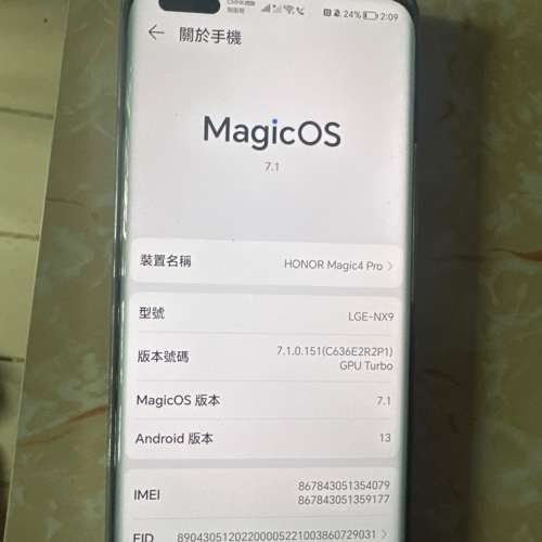 HONOR MAGIC4 PRO