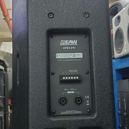 EAW VFR120i 2way Full-Range