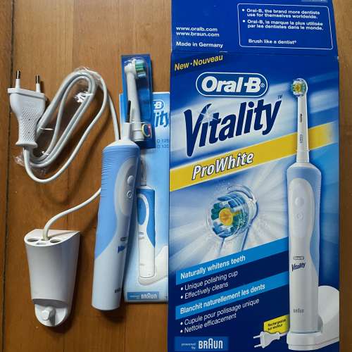全新Oral B D12013 W 多動向充電電動牙刷