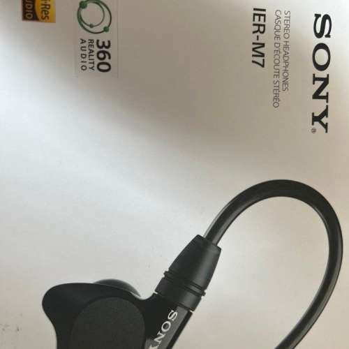 Sony IER-M7 +兩條靚線二選一