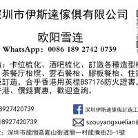 訂製梳化沙發，可自訂尺寸，單人梳化/腳櫈，卡位梳化廠家，餐廳卡位卡座訂造，伊斯...