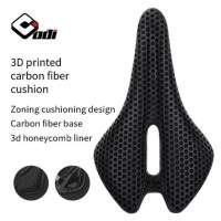 ODI Carbon Fiber 3D Printing Bike Saddle 150mm 180g