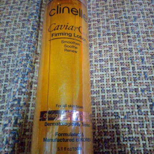 Clinelle CaviarGold Firming Lotion 納米金魚子亮緻再生水 150ml