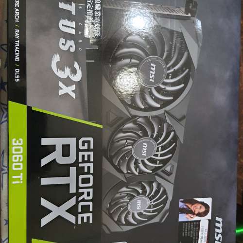 MSI 3060ti Ventus 3x oc