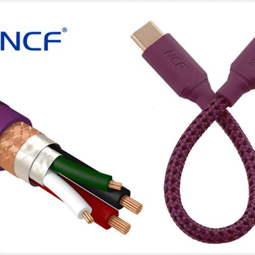 古河NCF USB線