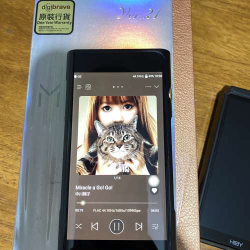 shanling 山靈新版M6 PRO 21