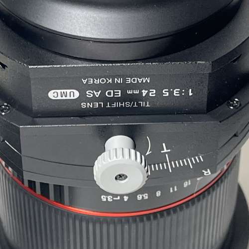 samyang 24mm f3.5 tilt shift Sony e-Mount (not canon ts-e)