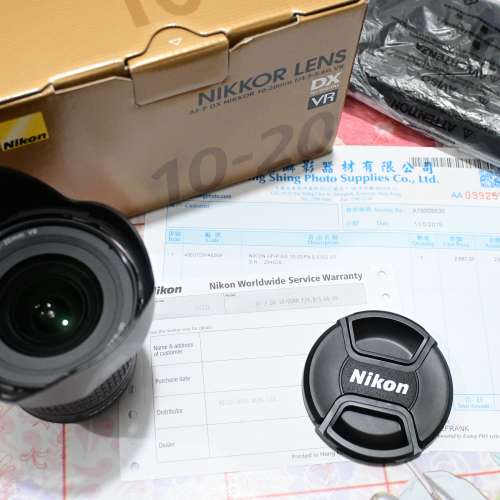 Nikon AF-P NIKKOR 10-20mm F4.5-5.6G VR