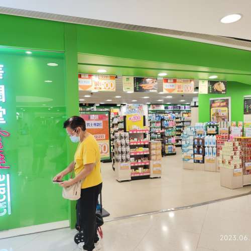 馬百良安宮牛黃丸 工展會買全新正貨