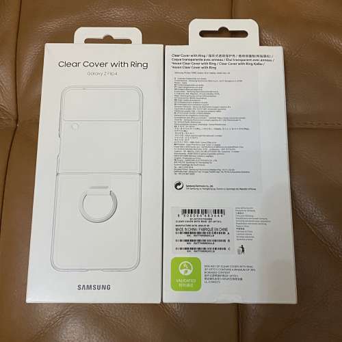 【全新原裝】Samsung Galaxy Z Flip4 透明保護殼(附指環扣)