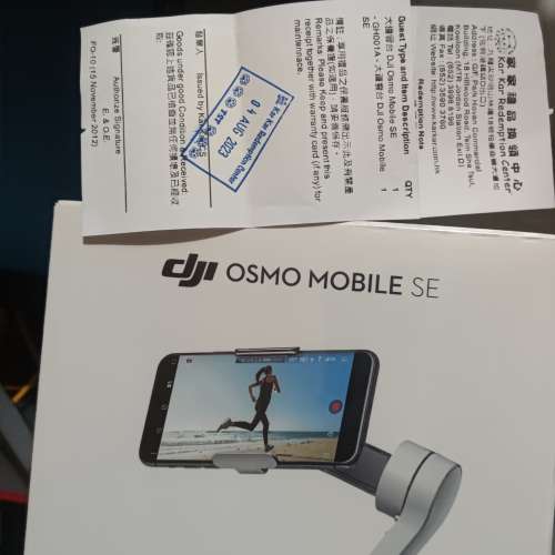 買賣全新及二手腳架, 攝影產品- 大疆雲台DJI Osmo Mobile SE - DCFever.com