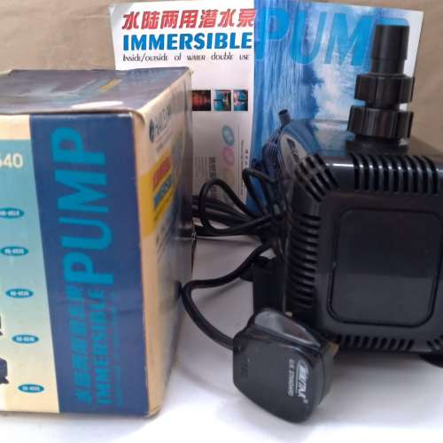 水陸兩用潛水泵