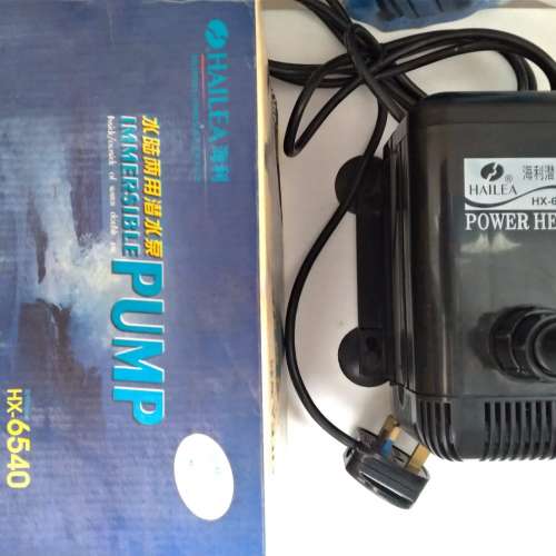 水陸兩用潛水泵