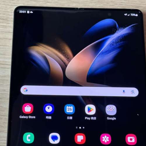 Samsung Galaxy Fold 4 5G 12+256GB 瑕疵機 國際版