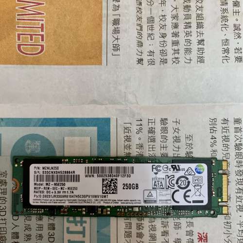 SAMSUNG 850EVO 250G M.2 SATA SSD
