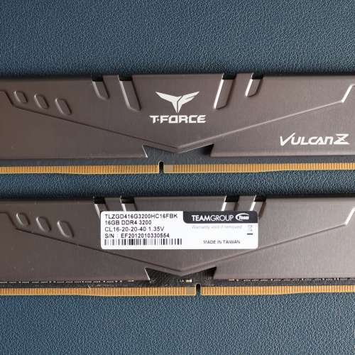 Team T-Force Vulcan Z 32GB (16GB x2) DDR4 3200MHz - GREY