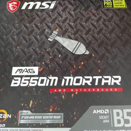 MSI B550M Mortar