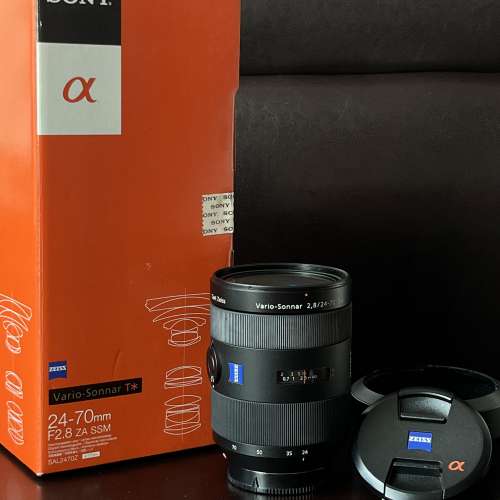 Sony ZA24-70/2.8 A mount