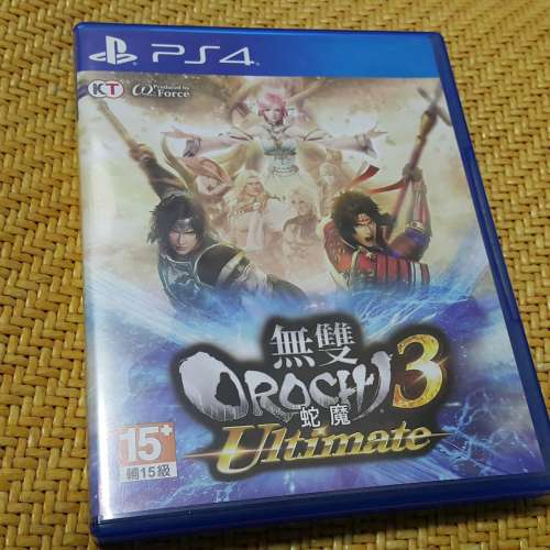 PS4 無雙大蛇3 Ultimate 無雙OROCHI 3 Ultimate 中文版(即日交收) 入價