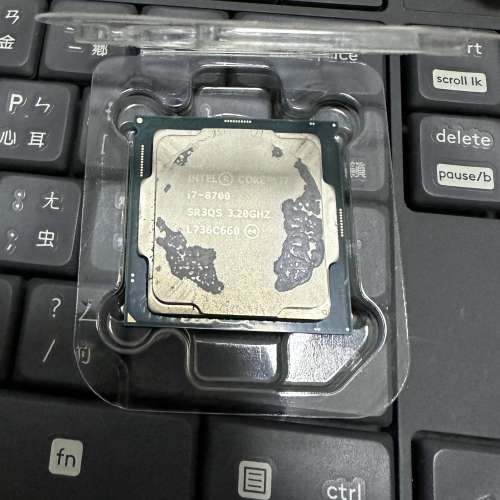 Intel Core 第八代 i7-8700 LGA1151 CPU