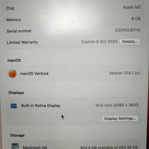 (有2年保養）99%新 Macbook Pro 13" M2 512GB