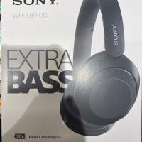 Sony WH-BX910N Headsets