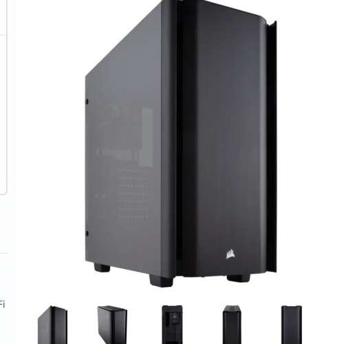 Corsair Obsidian 500D Premium E-ATX Case全新