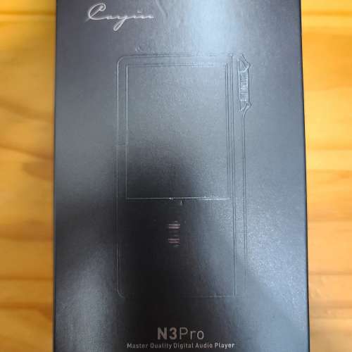 Cayin N3 Pro