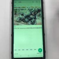 三星 Samsung 綠屏 白屏 花屏 黑屏 顯示異常 屏幕修復服務 Note 8 9 10 20 S9 S10 ...