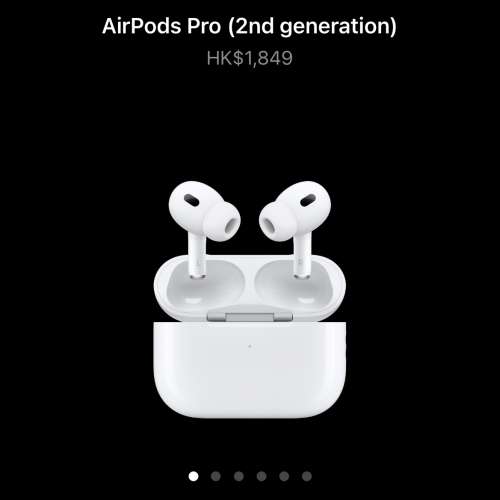 AirPods Pro 2nd Generation