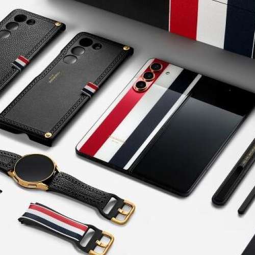 Samsung Z Fold 5(Thom Browne Edition)