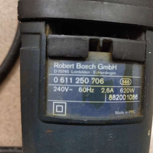 BOSCH GBH 2-22 RE 油壓鑽