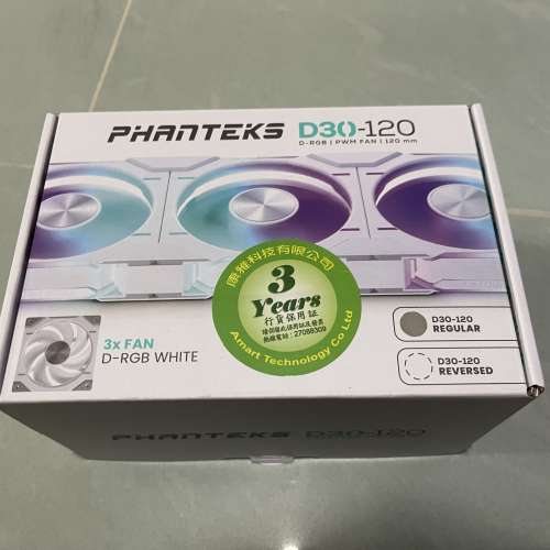 Phanteks D30-120 正扇White (3-Pack)