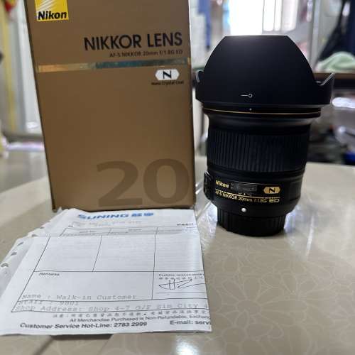 AF-S NIKKOR 20mm F1.8 ED