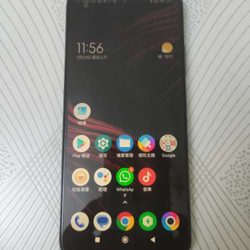 98%新 POCO M4 Pro 5G 6+128GB 藍色