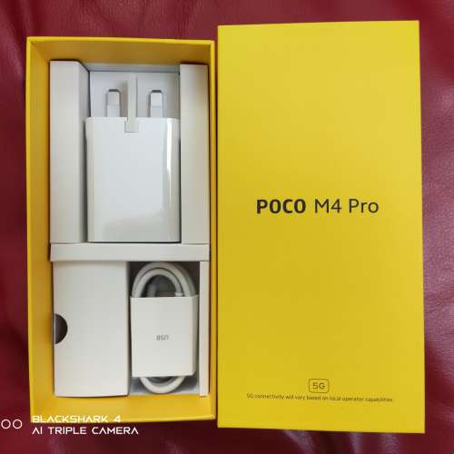 98%新 POCO M4 Pro 5G 6+128GB 藍色