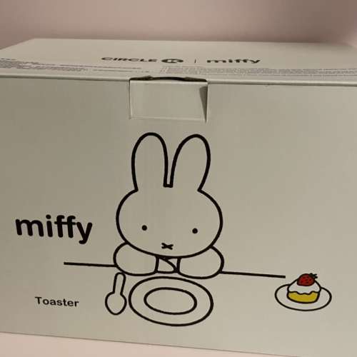 Ok Miffy 多士爐