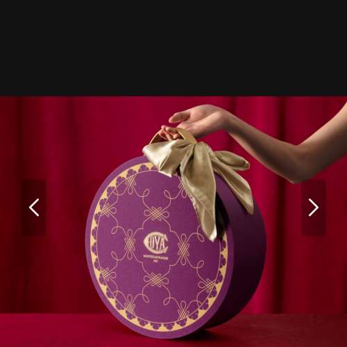 Cova 瑰麗月餅禮盒半價發售-多盒