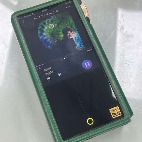 Cayin N3pro Dap