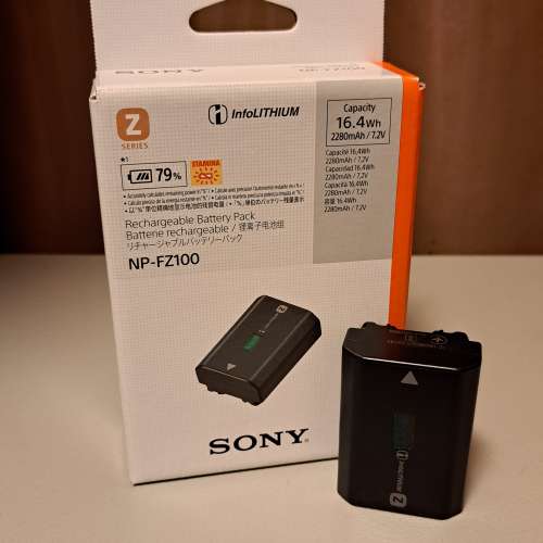 [FS]-95% Like New Sony NP-FZ100 Battery (A1, A9II, A7S3, A7R5, A7IV, A7C, FX3)
