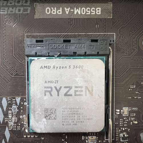 AMD Ryzen 5 3600 + Msi B550M + 16Gb 2666 Ram + GTX 1080 + 256Gb Nvme ssd